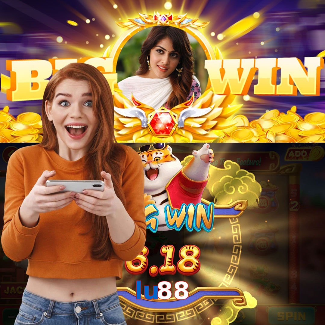 lu88
