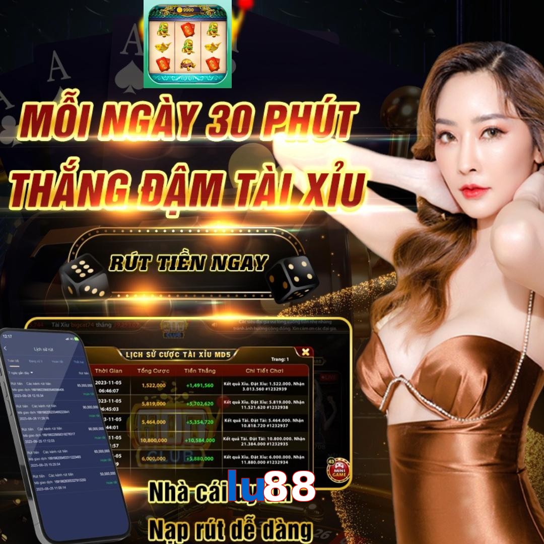 lu88