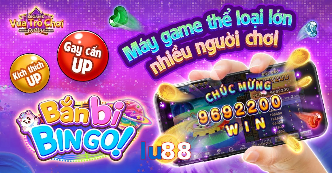lu88