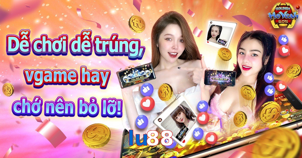 lu88