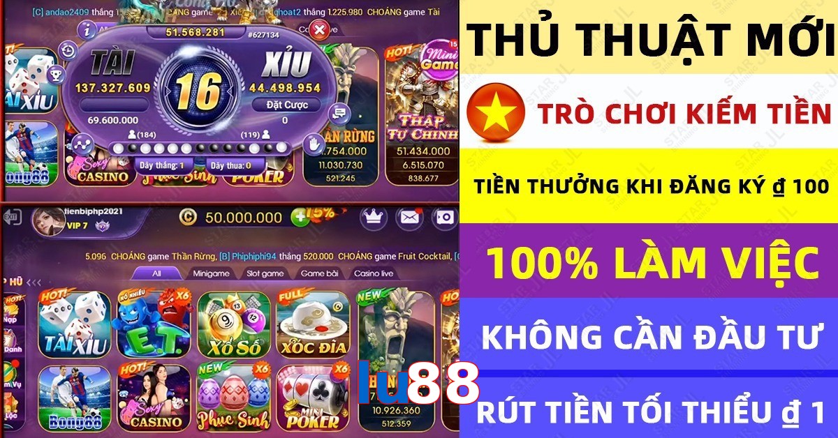 lu88